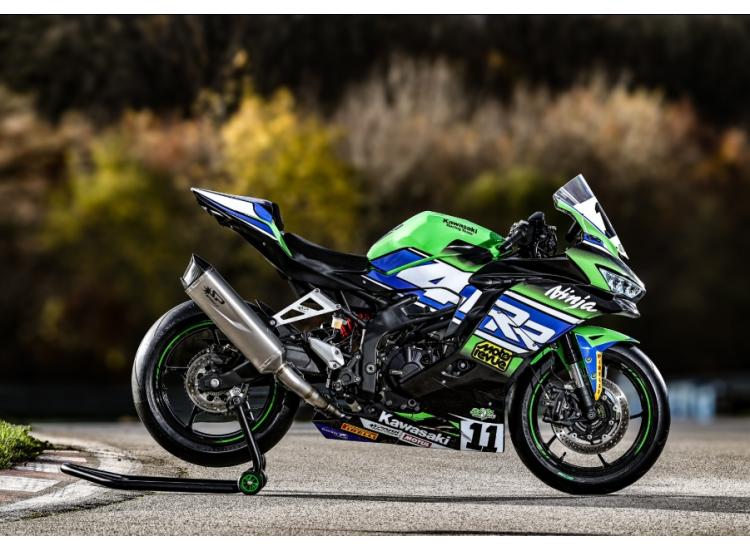 Coupe ZX-4RR : l’esprit de compétition à l’état pur