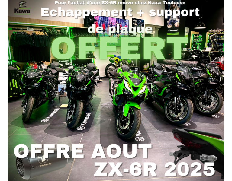 Accessoires OFFERT ZX-6R 2025